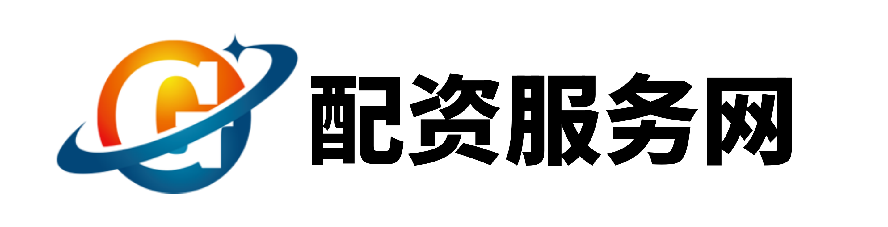 聯豐優配
