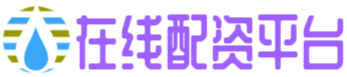 壘富優(yōu)配